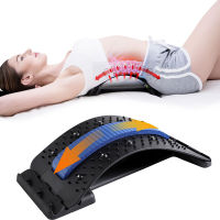 2022ใหม่ Lumbar Relief Back Stretcher อุปกรณ์ Back Pain Relief Massager Stretcher อุปกรณ์สนับสนุนปรับ Dropshipping