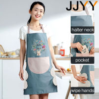 Cheap Wipeable Waterproof and Oil Proof Cartoon Garland Rabbit Kitchen Nail Shop Stonego Apron Aprons