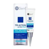 BR Derm TRI-ACTION anti-melasma ครีมบำรุงสำหรับผิวที่มีปัญหาจุดด่างดำ   ด้วย "เมลาทริโอ คอมเพล็กซ์"