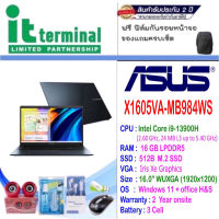 NOTEBOOK (โน้ตบุ๊ค) ASUS VIVOBOOK 16 X1605VA-MB984WS (INDIE BLACK)