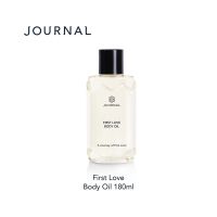 Journal FirstBody180 ml โปรโมชั่นเปิดตัว ระยะเวลา 1 สัปดาห์♚