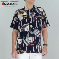 KACHARI “Japanese Ghost” (สีกรม) พร้อมส่งฟรี เสื้อฮาวาย เสื้อสงกรานต์ ผ้าเรยอน