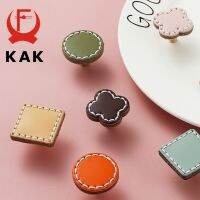 KAK Colorful Leather Cabinet Knobs and Handles for Kids Room Copper Kitchen Handle Cupboard Door Pulls Drawer Knobs Hardware  by Hs2023