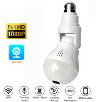 2MP Wifi Panorama Camera Security Lamp Panoramic Bulb CC Video Wireless IP Camera Surveillance Fisheye HD Night Vision Camera