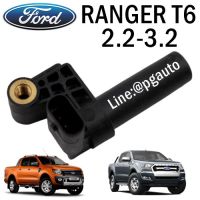 ว้าววว เซนเซอร์เพลาข้อเหวี่ยง (CKP) ฟอร์ดแรนเจอร์ FORD RANGER T6 ปี 2012 เครื่อง 2.2 / 3.2/ แท้ศูนย์ (1ชิ้น) / รูปจริง HOT เซนเซอร์ ตรวจ จับ sensor จับ การ เคลื่อนไหว รถยนต์ ตัว เซ็นเซอร์ เซนเซอร์ จับ วัตถุ