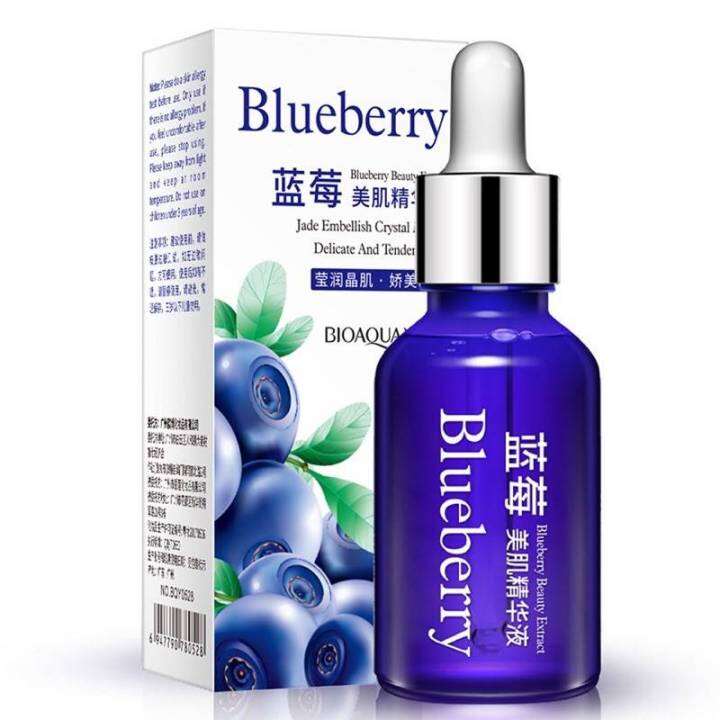 G9 BIOAQUA Blueberry Wonder Hyaluronic Acid Essence Anti Wrinkle Anti ...