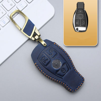 พวงกุญแจปกป้องรถหุ้มกุญแจรถสำหรับเมอร์เซเดส-เบนซ์ W211 W210 W204 C E S Cls Clk Cla