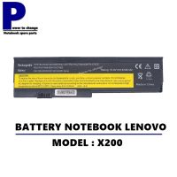 BATTERY NOTEBOOK LENOVO X200 X200S X201 X201S X201I/ แบตเตอรี่โน๊ตบุ๊ค ลีโนโว่ เทียบ (OEM)