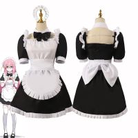 Gotou Maid Uniform Dress Hitori Cosplay Anime Bocchi The Rock! 【S-2XL】Cute Gotou Hitori Halloween Carnival Women Cosplay Costume