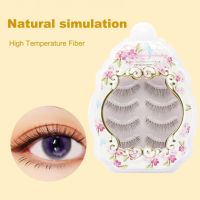 4Pairs/Box 3D Makeup Air Eyelashes Set Long Natural Daily False Eyelashes Japanese Style Eyelash Extension for Makeup