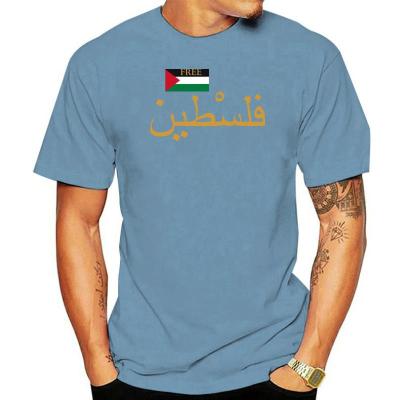 Palestine ใหม่เสื้อยืดคอกลมแขนลำลองขาสั้นสำหรับมุสลิมสไตล์อาหรับพิมพ์ลายเสื้อยืดผ้าฝ้าย100% ใหม่ฤดูร้อนคอกลมขายส่งตลก