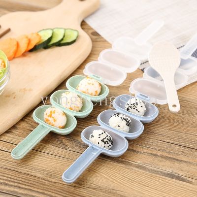 2pcs/set Non-stick Shake Rice Ball Mold DIY Onigiri Sushi Mould with Scoop Cute Bento Making Tool for Kids Kitchen Accessories