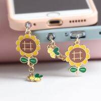 Sunflower Bee Dust Plug Charm Kawai Anti Dust Cap Cute Charge Port Plug For iPhone Type C Dust Protection Stopper Phone Pendant