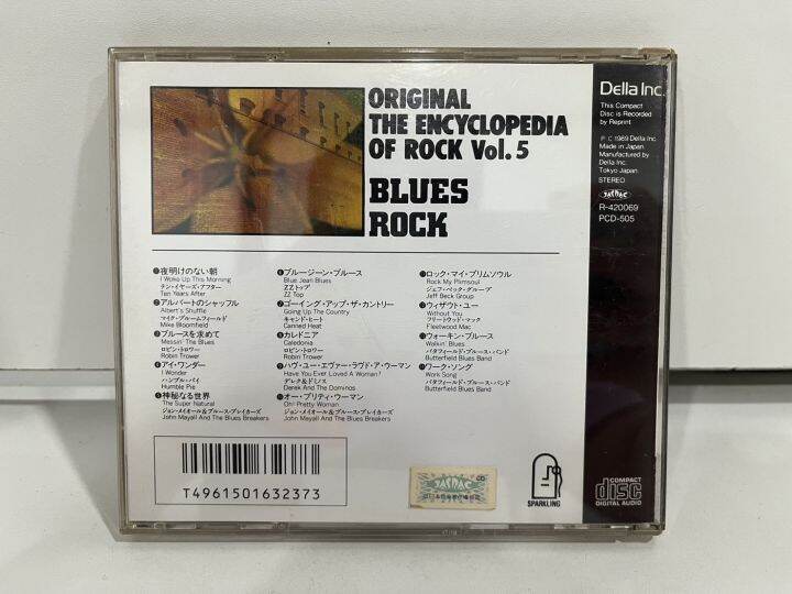 1-cd-music-ซีดีเพลงสากล-original-the-encyclopedia-of-rock-vol-5-della-inc-pcd-505-m3b98