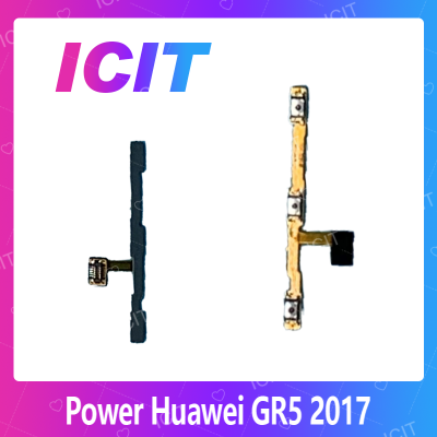 Huawei GR5 2017/BLL-L22 อะไหล่แพรสวิตช์ ปิดเปิด Power on-off แพรปิดเปิดเครื่องพร้อมเพิ่ม-ลดเสียง(ได้1ชิ้นค่ะ) สินค้ามีของพร้อมส่ง คุณภาพดี อะไหล่มือถือ(ส่งจากไทย) ICIT 2020