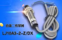 5ชิ้น M10เซ็นเซอร์อุปนัย DC6-36V 2สาย NC การตรวจสอบระยะทาง2มิลลิเมตร LJ10A3-2-Z Dx