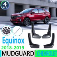 สำหรับเชฟโรเลตโฮลเดน Equinox 2018 2019 3Th Gen รถพิทักษ์บังโคลนโคลนอวัยวะเพศหญิงยามสาดพนังอุปกรณ์เสริมในรถยนต์