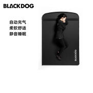 Blackdog Đệm Bơm Hơi Tự Động Màu Đen Đệm Ngủ Lều Ngoài Trời Đệm Hơi Giường