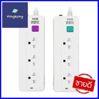 รางปลั๊กไฟ 3 ช่อง 1 สวิตช์ VOX 5 ม.+ 2 ม. สีขาว ( 1 แถม 1 )POWER STRIP VOX 3-OUTLET 1-SWITCH 5M+2M WHITE (BUY 1 GET 1 FREE) **ลดราคาจัดหนัก **