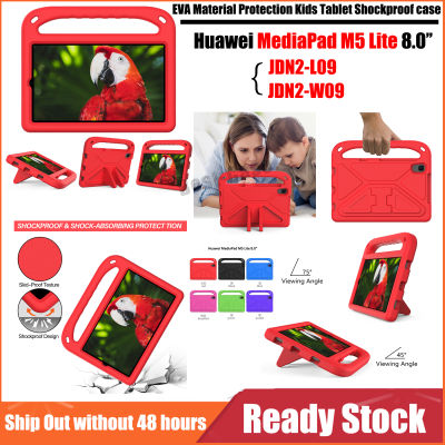 สำหรับ Huawei MediaPad M5 Lite 8.0 JDN2-L09 JDN2-W09 EVA สำหรับเด็ก Safe Shockproof ขาตั้งแท็บเล็ตสำหรับ Media Pad M 5 Lite(JDN2-L09/JDN2-W09)