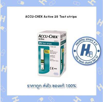 ACCU-CHEK Active 25 Test strips