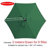 【LZ】▲№♠  Cobertura de Substituição do Parasol do jardim Superfície do guarda-chuva Rainproof Sunshade Canopy Abrigos De Jardim Tampa De Tecido Deck 6 Costelas 8 Costelas