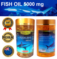 น้ำมันตับปลา Squalene 360 Capsules ทานได้ 1 ปี