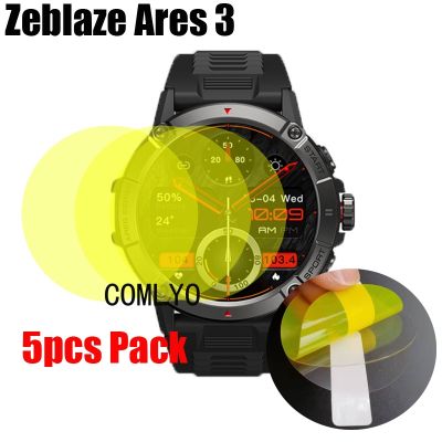 【CW】 5PCS Pack Soft Film Ares 3 watch Protector Ultra Thin Cover Scratch Resistant