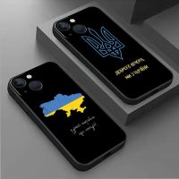 Phone Case For iPhone 14 13 12 11 Pro Max Mini X XS XR Max 8 7 6s 6 5 5sPlus Luxury Black Cover Coque Ukraine Flag Badge Pattern