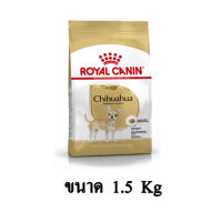 Royal Canin CHIHUAHUA ADULT อาหารสุนัขโต พันธุ์ชิวาว่า (แบบเม็ด) อายุ 8 เดือนขึ้นไป ขนาด 1.5 KG.