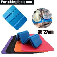 LIGHTWEIGHT Foldable Portable Beach Camping Mat Small Picnic Mats Waterproof Moisture-proof Pad Outdoor XPE Folding Cushion Sleeping Pads