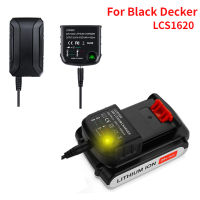 เครื่องชาร์จแบตเตอรี่แบบชาร์จไฟได้20V สำหรับ Black &amp; Decker LCS1620เครื่องชาร์จสำหรับ LBXR20 LB20 LBX20 LBX4020