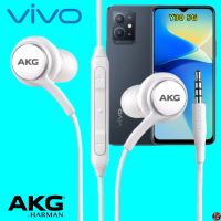 หูฟัง สมอลทอล์ค VIVO Aux 3.5 mm. In-Ear วีโว่ อินเอียร์ เสียงดี เบสหนัก สายผ้าถัก เล่น-หยุดเพลง-เพิ่ม-ลดระดับเสียง Y30 5G