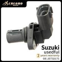 CHENHO ยี่ห้อใหม่เซ็นเซอร์ตำแหน่งเพลาข้อเหวี่ยงสำหรับ S-U-ZUKI 33220-63J00 J5T32171 J5T32172 PC722