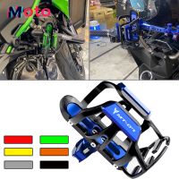 For YAMAHA MT-07 MT07 FZ07 FZ 07 all year 2017 2018 2019 2020 2021 Motorcycle CNC Beverage Water Bottle Drink Cup Holder Bracket