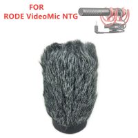 NTG Microphone Windscreen Outdoor Furry Cover Windshield Muff Wind Shield Deadcat for Rode VideoMic NTG as WS11