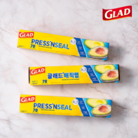 &amp;lt;ดีใจ&amp;gt; PRESSN SEAL 3P Set/multipurpose Sealing Wrap