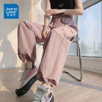 Jeanswest quick-drying overalls female 2023 new loose fashion show thin casual pants pocket wide-legged pants joker