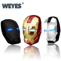 【HOT】▥☸ WEYES mouse for Iron man appearance power saving Notebook computer games mice The coolest