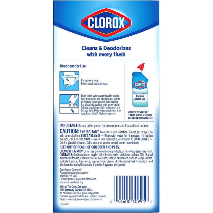 นำเข้า-แบ่งขาย-1-ชิ้น-clorox-ultra-clean-toilet-tablets-2-47oz-ทำความสะอาดป้องกันคราบสกปรกและระงับกลิ่นในโถสุขภัณฑ์