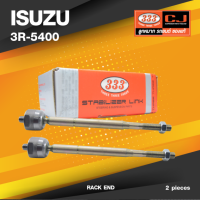 (ประกัน 6 เดือน) ลูกหมากแร๊คซ์ ISUZU D-MAX 4WD ปี 2002-2006 / HI-LANDER / MU-7 อีซูซุ ดีแม็ก ยกสูง / 3R-5400 / SIZE 14.15 / 14.15 / 293 mm. / ยี่ห้อ 333 (1คู่ 2 ตัว) RACK END (ซ้าย / ขวา)