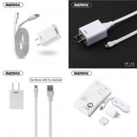 พร้อมส่ง โปรโมชั่น Adapter cable Micro USB 2.4A (RP-U14) - อะแดปเตอร์ ส่งทั่วประเทศ อะ แด ป เตอร์ อะแดปเตอร์ รถยนต์