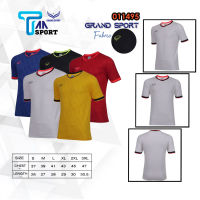 !!ถูกแทบทุน!! เสื้อฟุตบอลชาย เสื้อฟุตบอลทอลายแกรนด์สปอร์ต GRAND SPORT รุ่น 011495 ของแท้100%