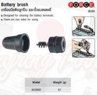 FORCE เครื่องมือดึงลูกปืน และขั้วแบตเตอรี่ Battery brush Model 9U3002