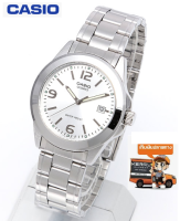 นาฬิกา Casio รุ่น MTP-1215A-7A นาฬิกาผู้ชายสายแสตนเลส หน้าปัดขาว  ของแท้ 100% รับประกันศูนย์ CMG 1 ปีเต็ม