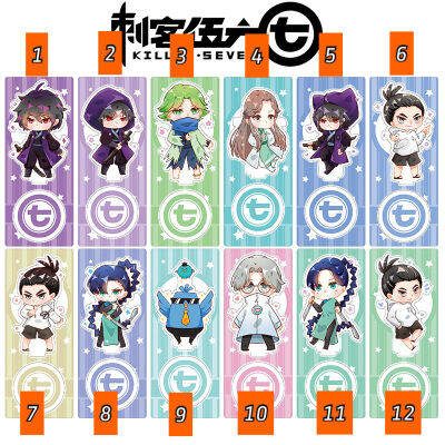 อะคริลิค ตั้งโต๊ะ สแตนดี้ Standy Acrylic stand killer seven Scissor Seven เซเว่น นักฆ่ากรรไกร (สูง 15cm กว้าง 6cm) ยกกล่อง Model Figure ของสะสม ของเล่น ของเล่นถูกๆ