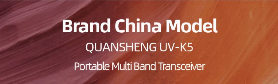 quansheng uv-k5 transmission and reception cross-segment