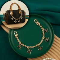 【CW】 Ma  39;am Packet Chains 25CM Purse Extender for Accessory Chain Handbag Handle Drop Personality Fashion