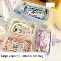 ▣  Large Capacity Double-layer Transparent Student Prize