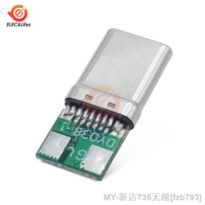 【CW】✿♤❒  PD/QC Board Fast 9V 12V 15V 20V Module Pd 2 3.0 Cable USB Type-c Male Plug QC4